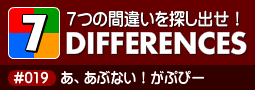 bgr