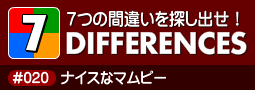 bgr