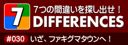 bgr