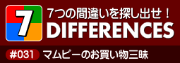 bgr