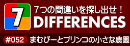 bgr