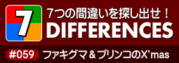 bgr