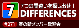 bgr