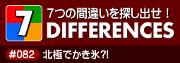 bgr