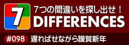 bgr