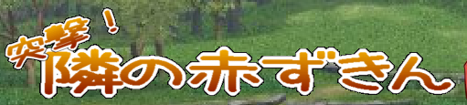 bgr