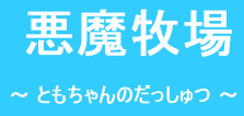 bgr