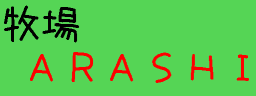 bgr