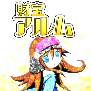 bgr