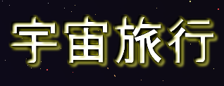 bgr