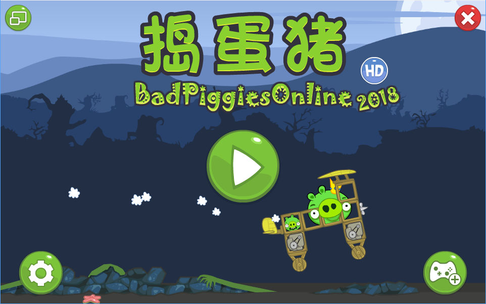 bgr
