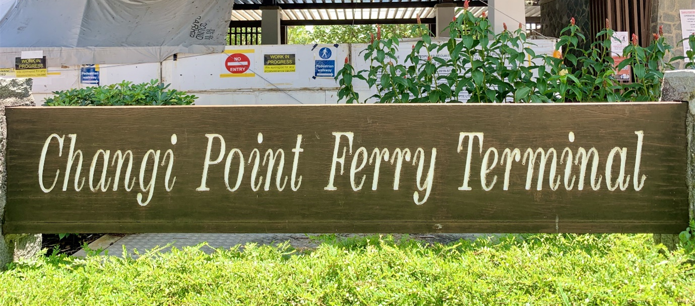 Changi Ferry Terminal Play Online on Flash Museum 🕹️