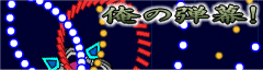 bgr