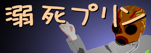 bgr