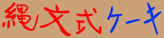 bgr