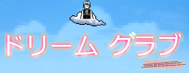 bgr
