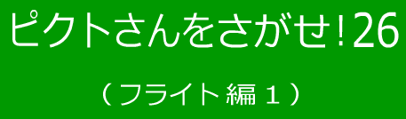 bgr