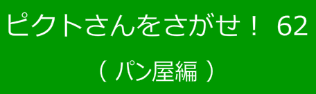 bgr
