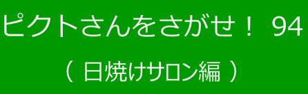 bgr