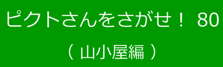 bgr