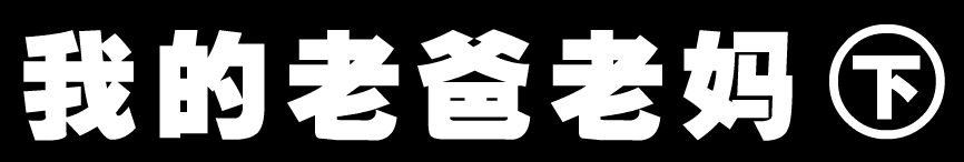 bgr