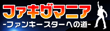 bgr