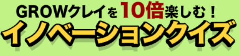 bgr