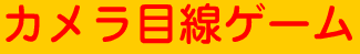 bgr