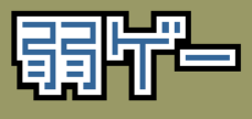 bgr