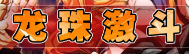 bgr