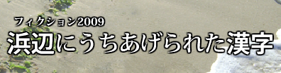 bgr