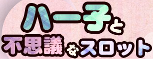 bgr