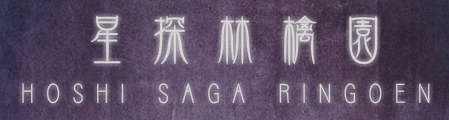 bgr