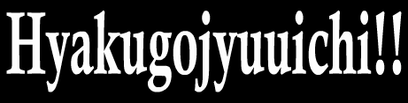 bgr