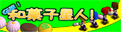 bgr