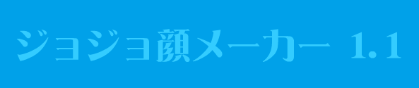bgr