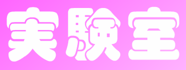 bgr