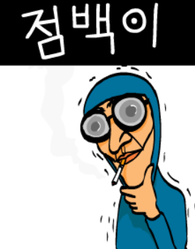 bgr