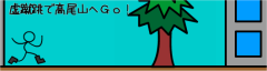 bgr