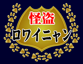 bgr