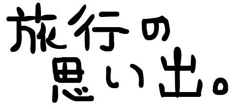 bgr