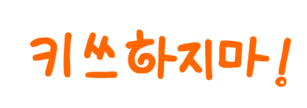 bgr