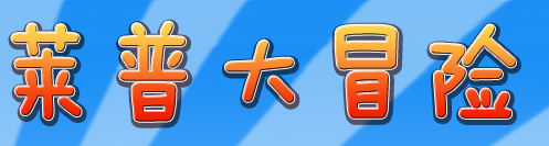 bgr