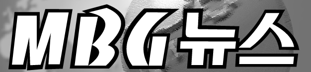 bgr