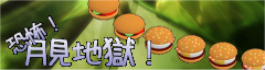 bgr