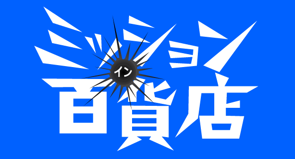 bgr