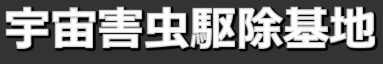 bgr