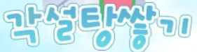 bgr