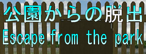 bgr