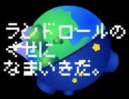 bgr
